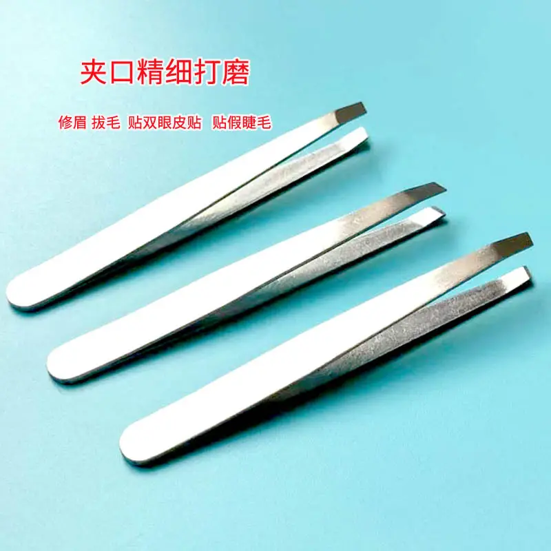 Stainless Steel Oblique Eyebrow Clip Pliers Set — feature 6