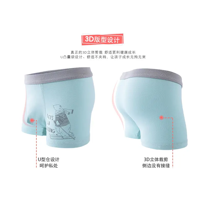 Boys' underwear children's cotton 50 boxers boys' boxer shorts middle and big children's triangle underwear children's cartoon