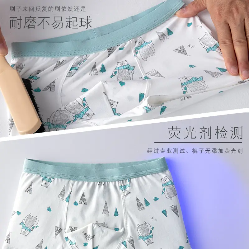 Boys' underwear children's cotton 50 boxers boys' boxer shorts middle and big children's triangle underwear children's cartoon