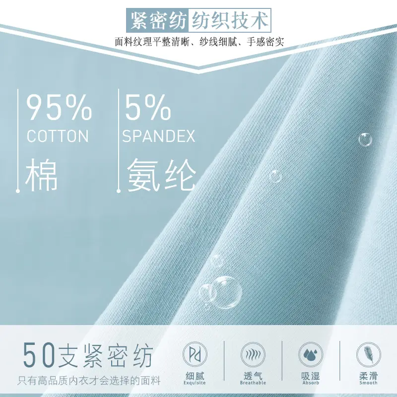 Boys' underwear children's cotton 50 boxers boys' boxer shorts middle and big children's triangle underwear children's cartoon