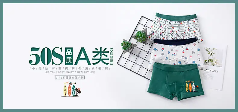 Boys' underwear children's cotton 50 boxers boys' boxer shorts middle and big children's triangle underwear children's cartoon — feature 3