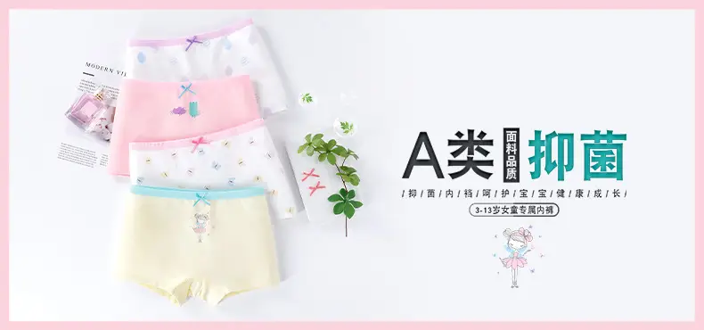Boys' underwear children's cotton 50 boxers boys' boxer shorts middle and big children's triangle underwear children's cartoon — feature 4