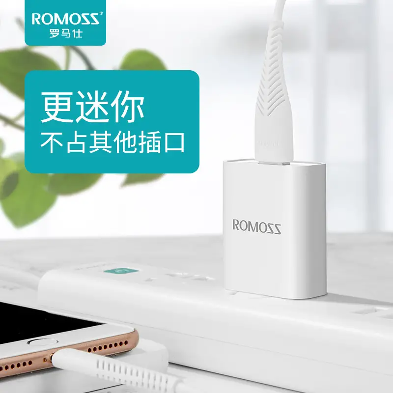 Romoss AC18A 18W Universal QC3.0 Mobile Charger - Image 2