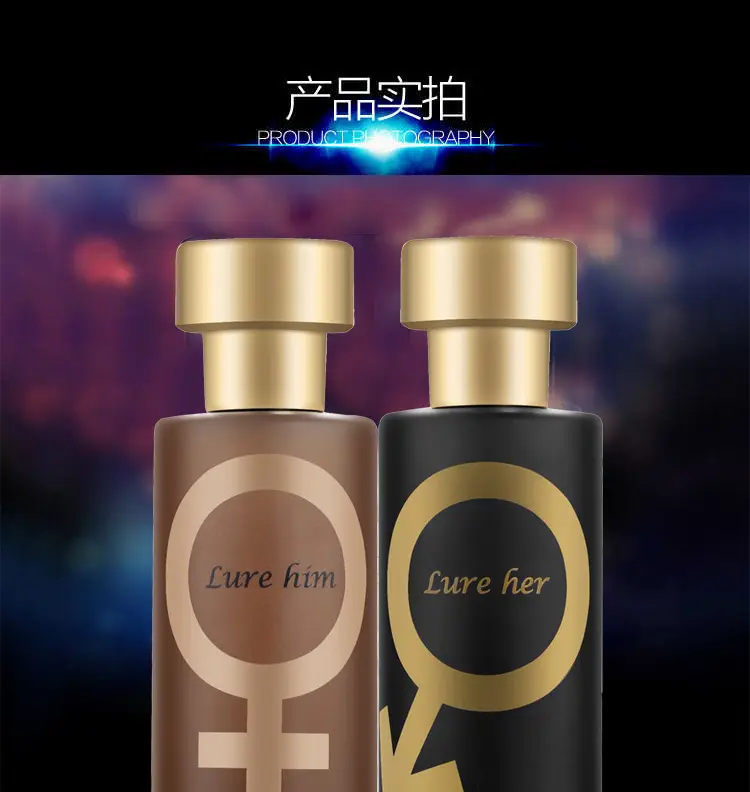 LURE HIM charm seduction perfume men and women lasting light fragrance temperament dating perfume cross-border foreign trade — feature 10