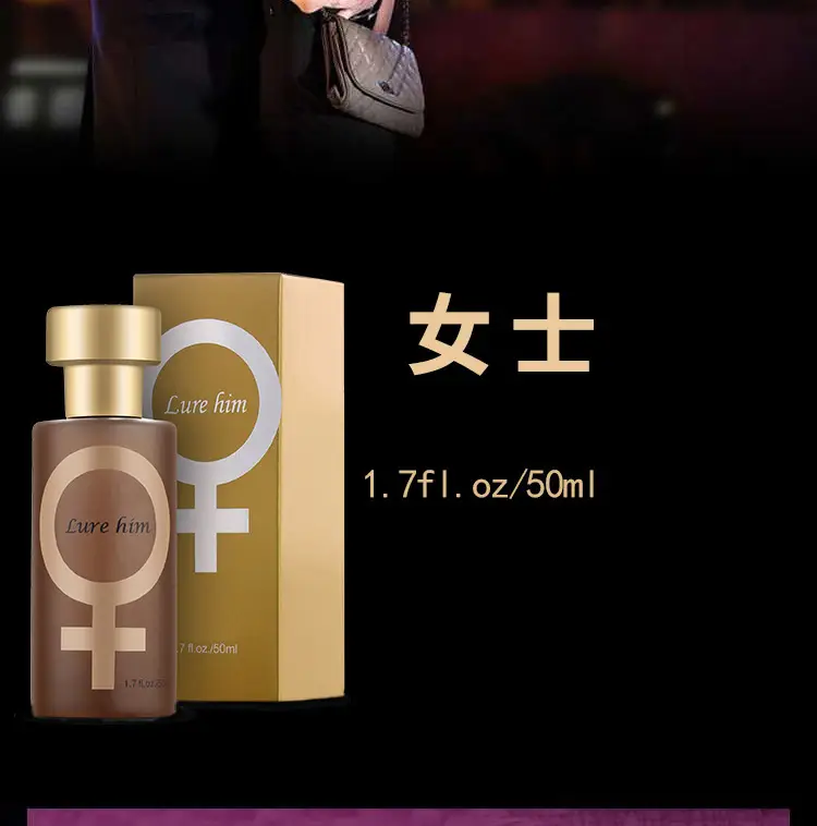 LURE HIM charm seduction perfume men and women lasting light fragrance temperament dating perfume cross-border foreign trade — feature 6