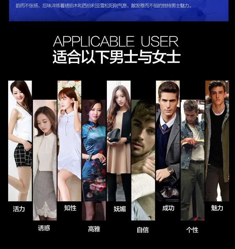 LURE HIM charm seduction perfume men and women lasting light fragrance temperament dating perfume cross-border foreign trade — feature 9