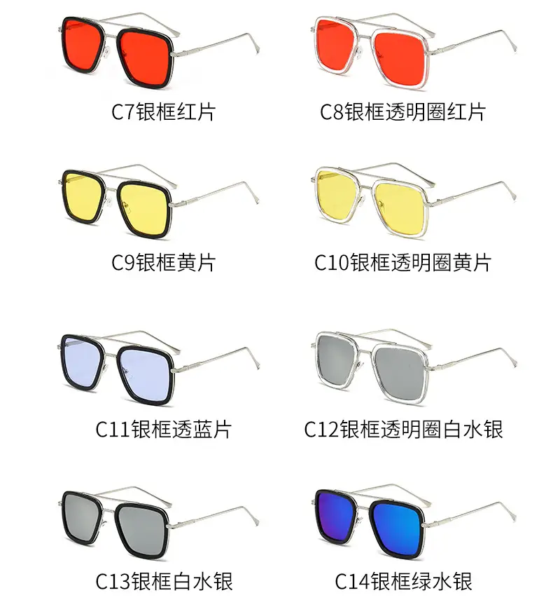 New Iron Man Style Sunglasses for Men β feature 10