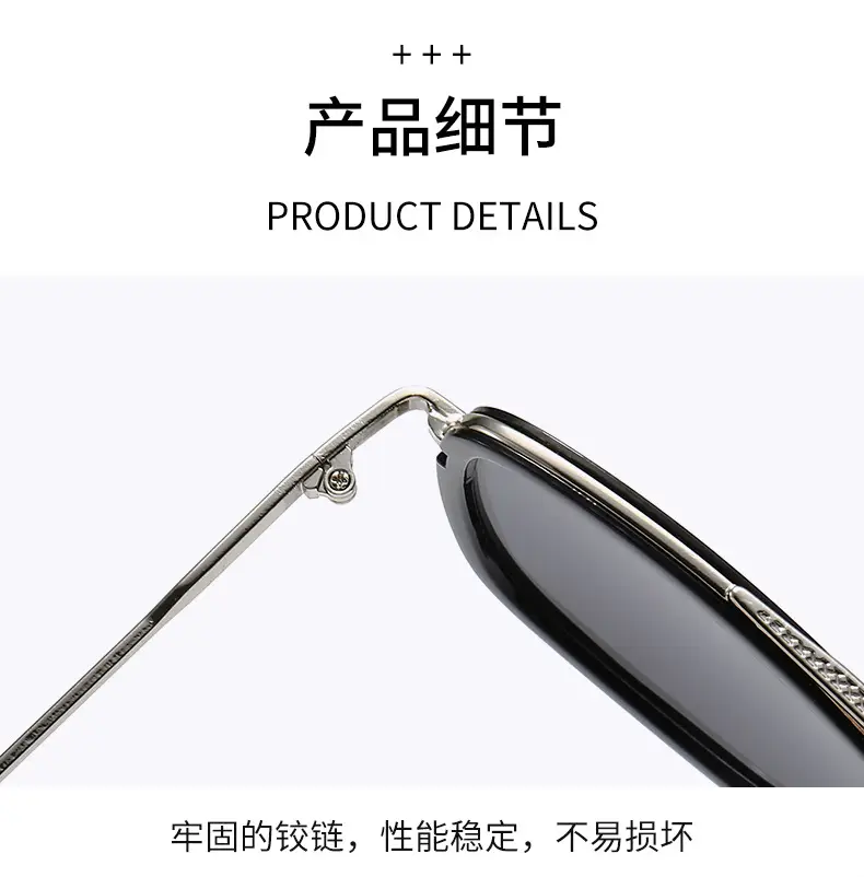 New Iron Man Style Sunglasses for Men β feature 6