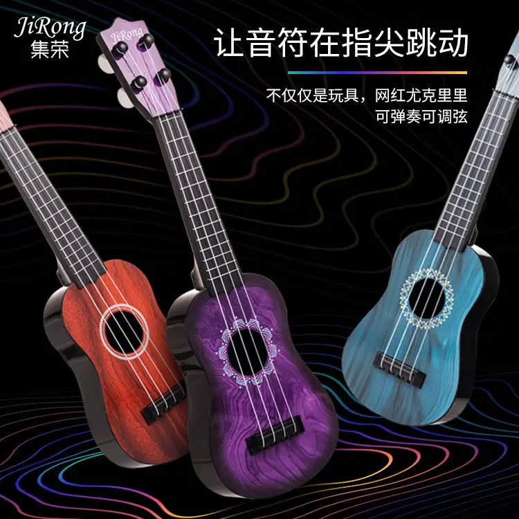 17 Inch Wood Guitar Toy for Kids Medium Size - Image 21