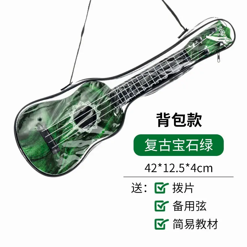17 Inch Wood Guitar Toy for Kids Medium Size - Image 10