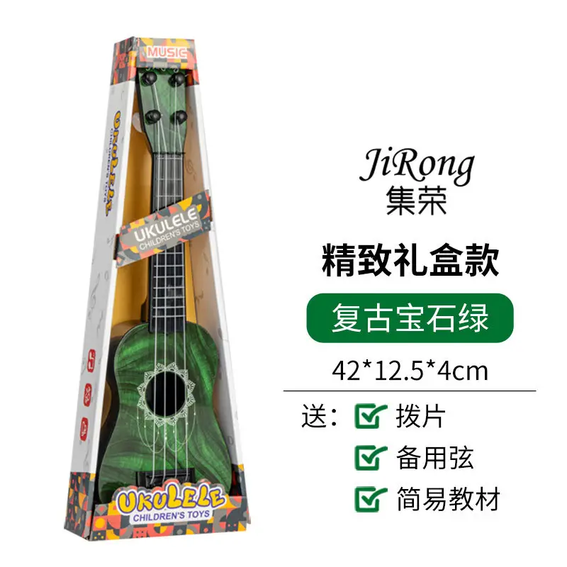 17 Inch Wood Guitar Toy for Kids Medium Size - Image 16