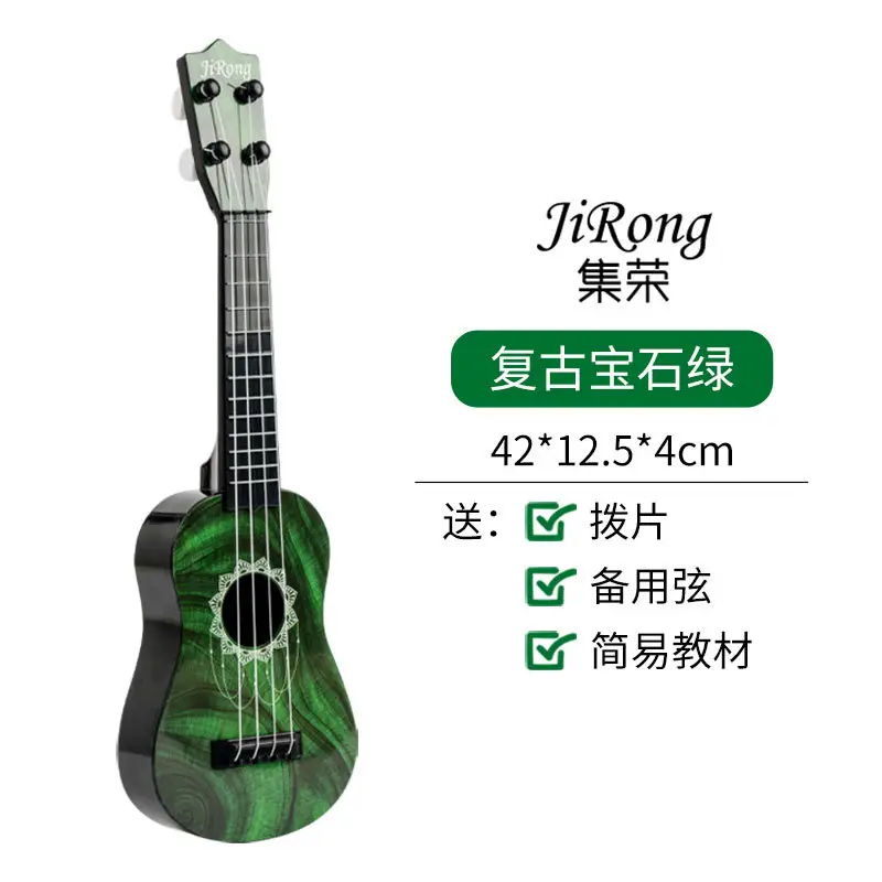17 Inch Wood Guitar Toy for Kids Medium Size - Image 4