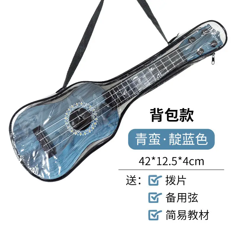 17 Inch Wood Guitar Toy for Kids Medium Size - Image 7