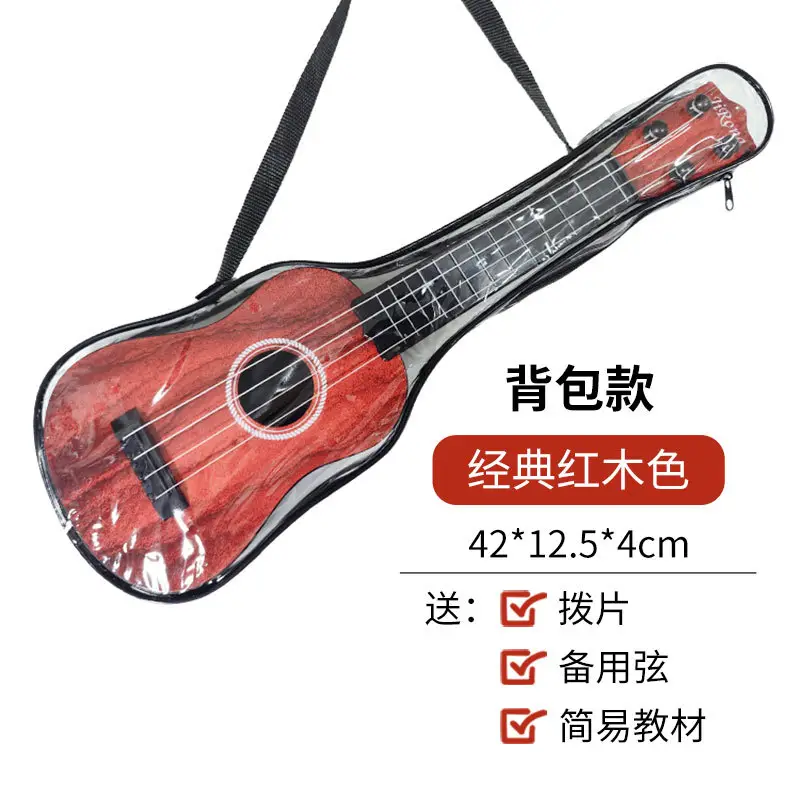 17 Inch Wood Guitar Toy for Kids Medium Size - Image 8