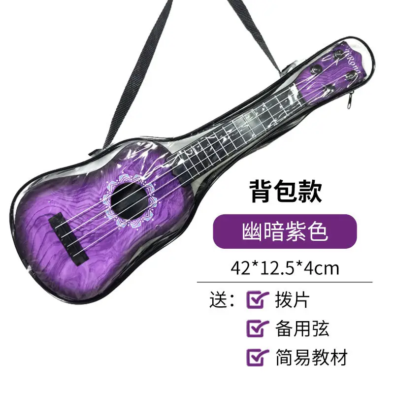 17 Inch Wood Guitar Toy for Kids Medium Size - Image 9