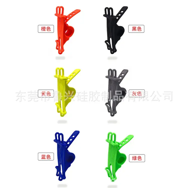 6-Color Silicone Car Phone Holder 360° Rotating