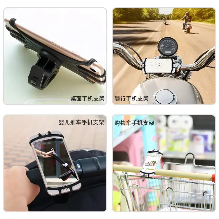 6-Color Silicone Car Phone Holder 360° Rotating — feature 8