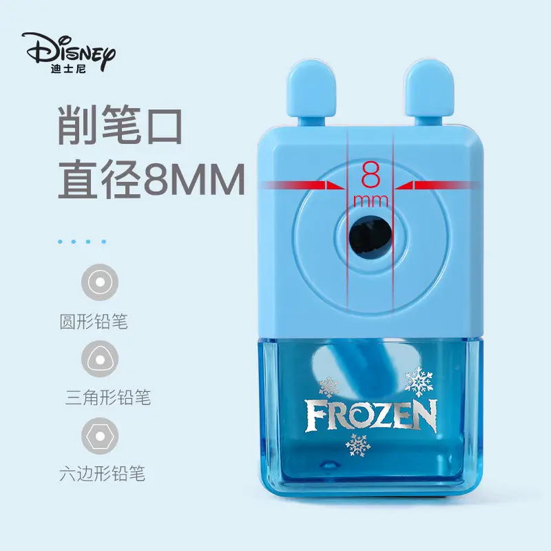 Spider-Man pencil sharpener pencil sharpener Frozen Mickey Elsa princess elementary school student hand pencil sharpener