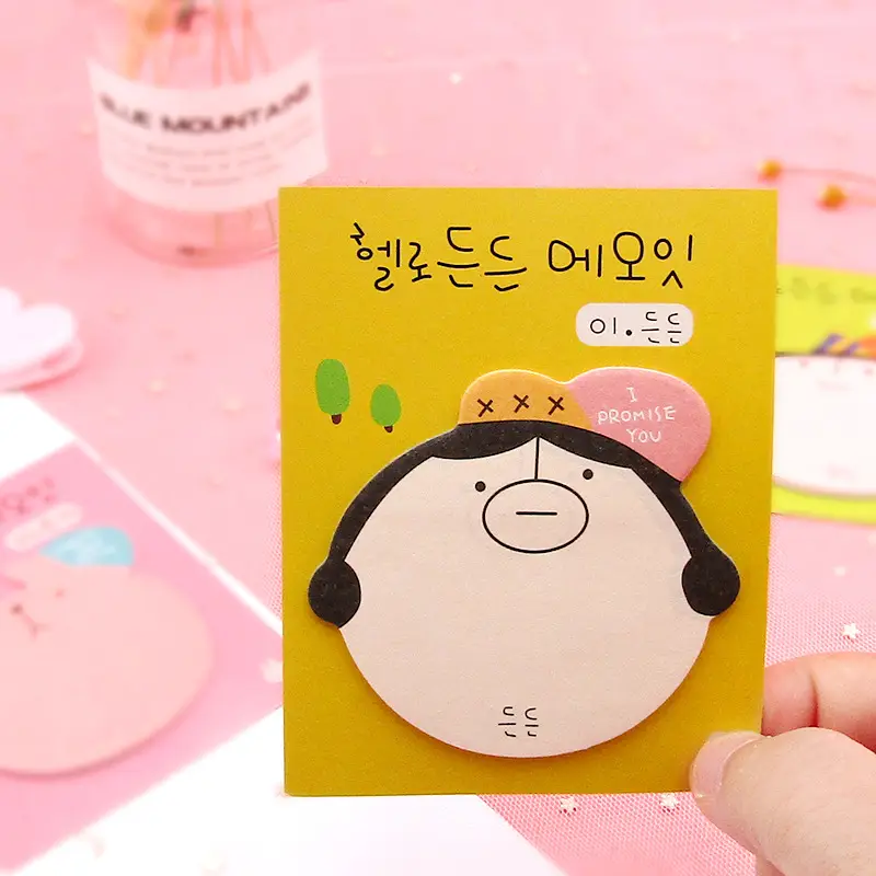 Korean cartoon avatar snowman with card N times Student Learning Office prize Avatar Post-It sticker logo