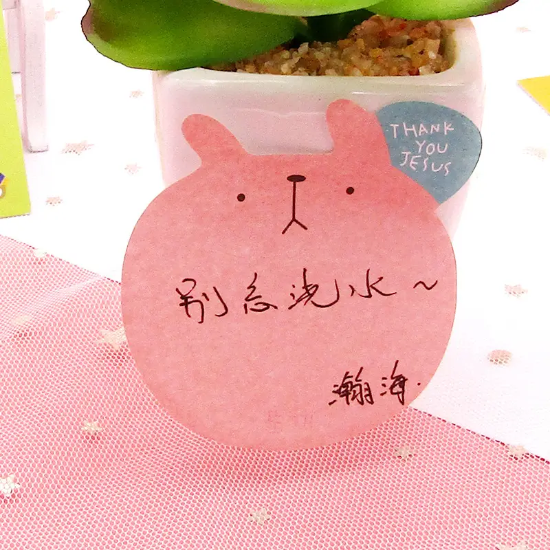 Korean cartoon avatar snowman with card N times Student Learning Office prize Avatar Post-It sticker logo