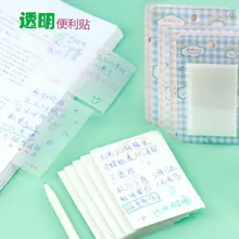 Korean cartoon avatar snowman with card N times Student Learning Office prize Avatar Post-It sticker logo — feature 1
