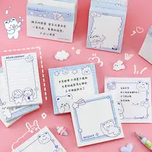 Korean cartoon avatar snowman with card N times Student Learning Office prize Avatar Post-It sticker logo — feature 10