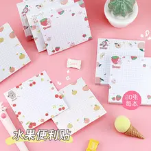 Korean cartoon avatar snowman with card N times Student Learning Office prize Avatar Post-It sticker logo — feature 12