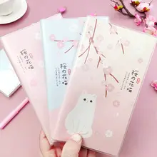Korean cartoon avatar snowman with card N times Student Learning Office prize Avatar Post-It sticker logo — feature 22