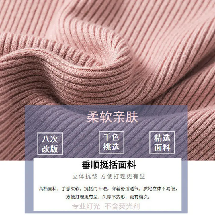 Women's Long Sleeve Red Knit Turtleneck Shirt - Image 19