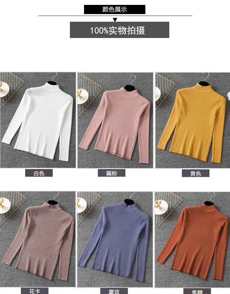 Women's Long Sleeve Red Knit Turtleneck Shirt — feature 4