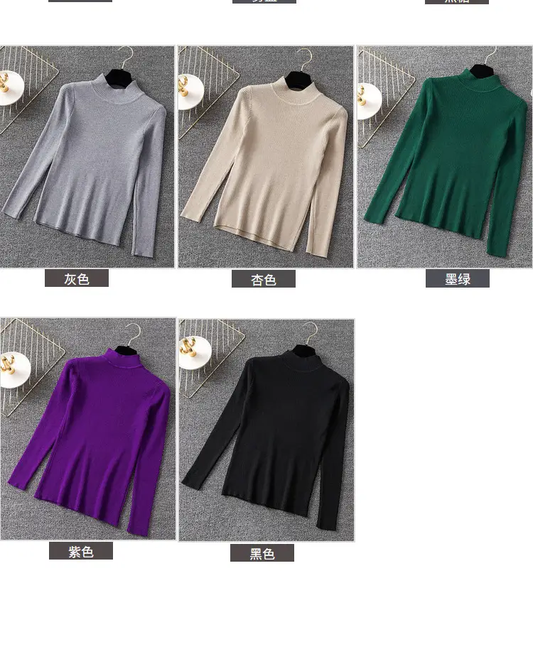 Women's Long Sleeve Red Knit Turtleneck Shirt — feature 5
