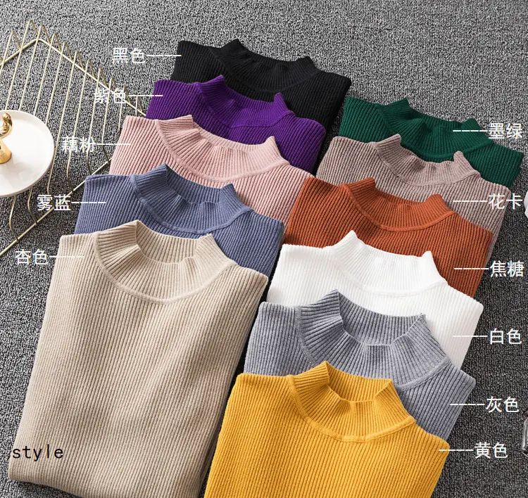Women's Long Sleeve Red Knit Turtleneck Shirt — feature 9