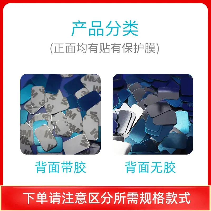 Magnetic Iron Bracket for Mobile Phone & Tablet - Image 3
