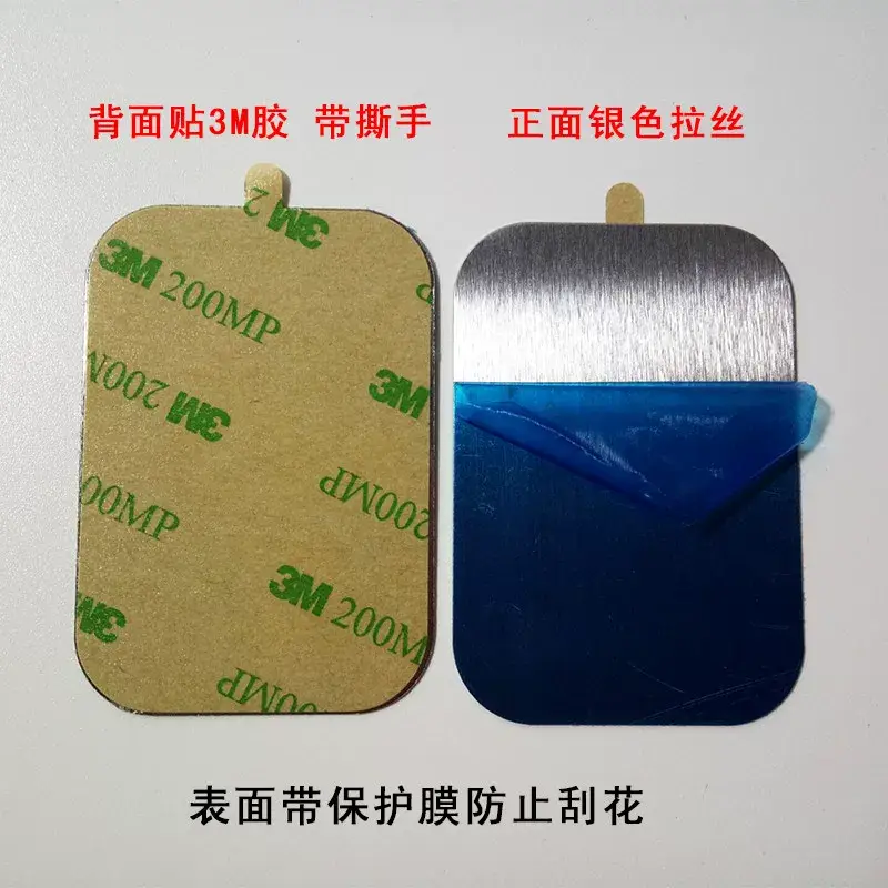 Magnetic Iron Bracket for Mobile Phone & Tablet — feature 29