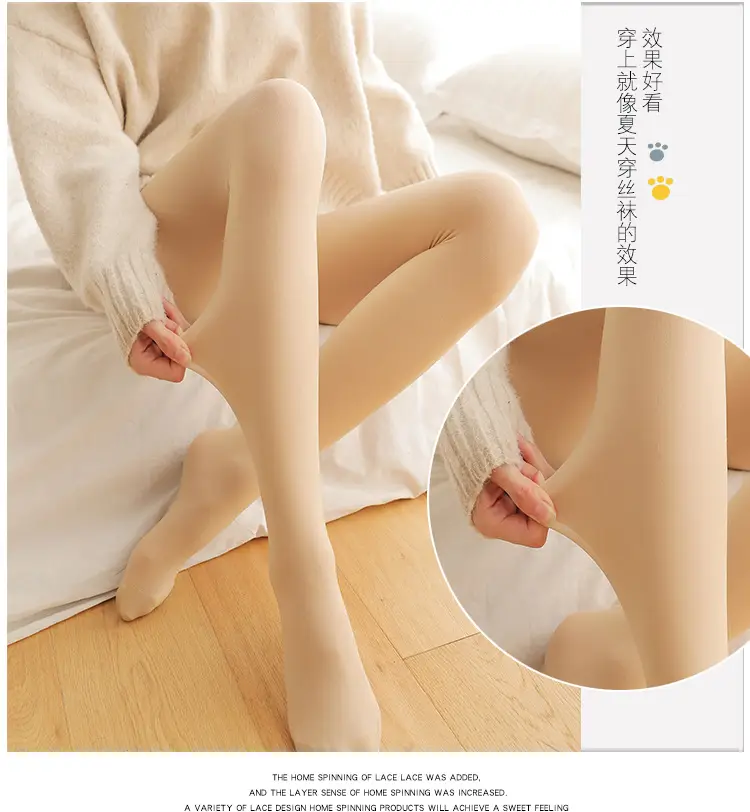 菠萝裤_10.jpg