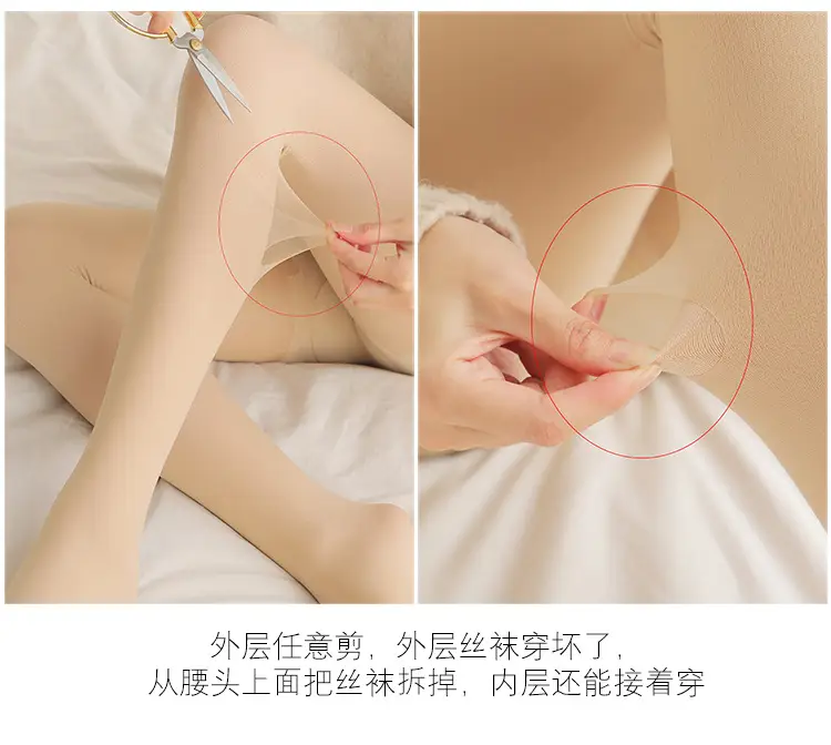 菠萝裤_12.jpg