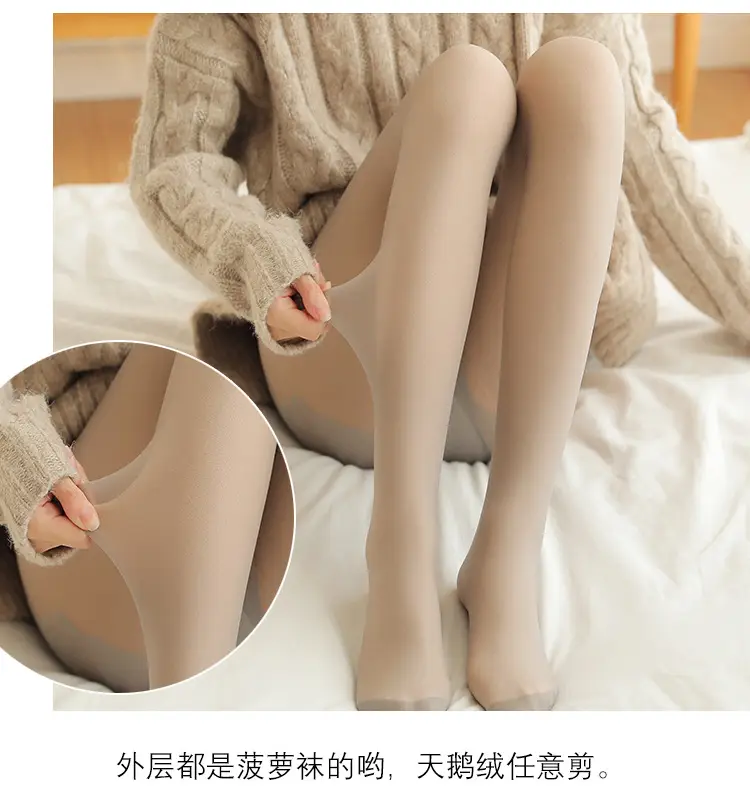 菠萝裤_27.jpg