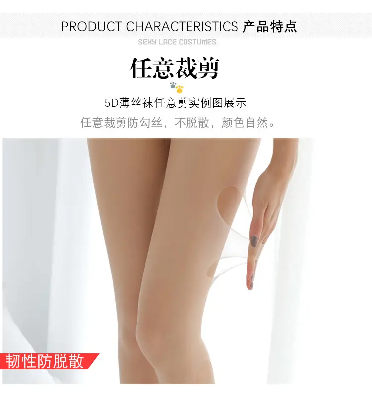 菠萝裤_04.jpg