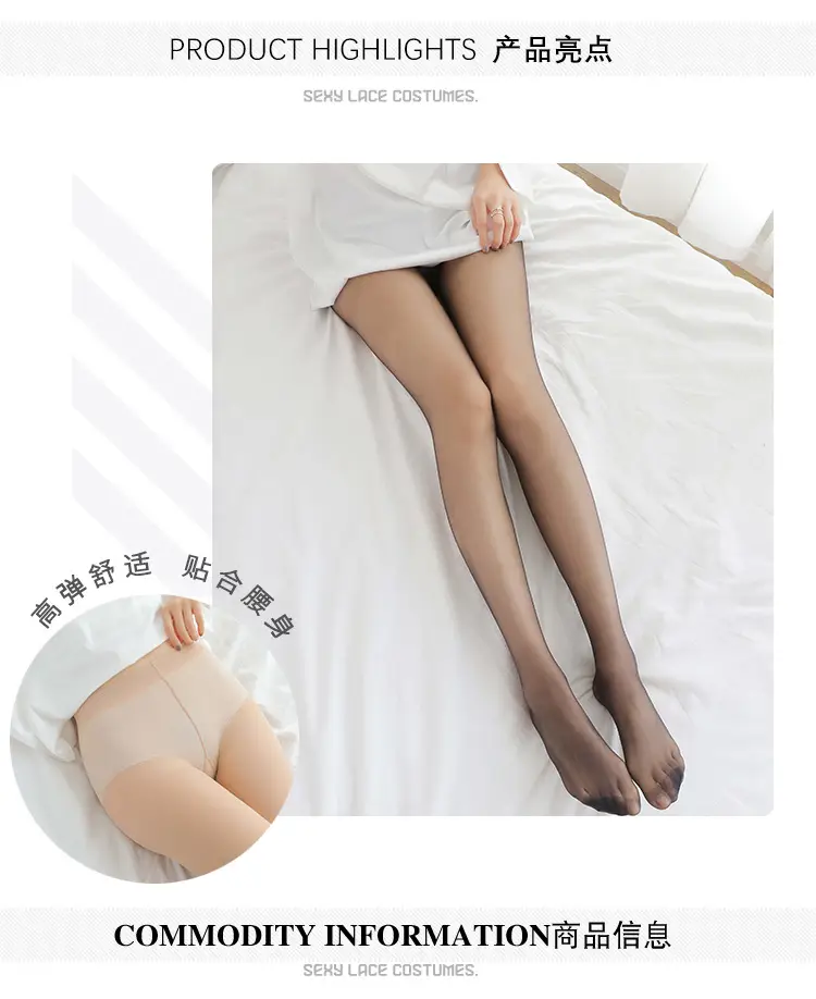 菠萝裤_06.jpg