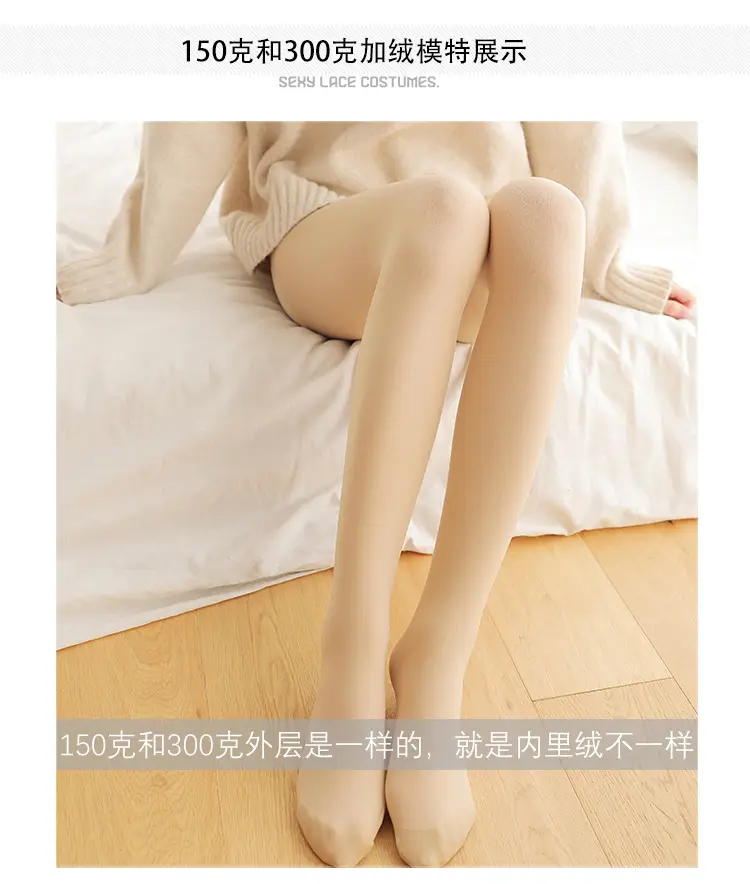 菠萝裤_08.jpg