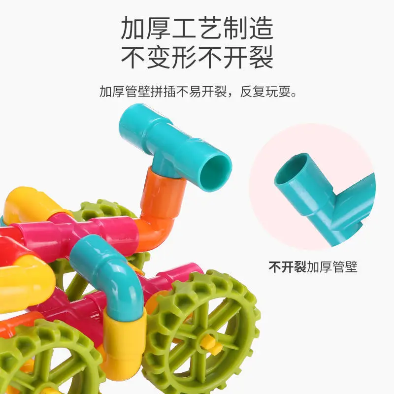 46 Piece Plastic Pipe Building Toy Set for Kids - Image 25