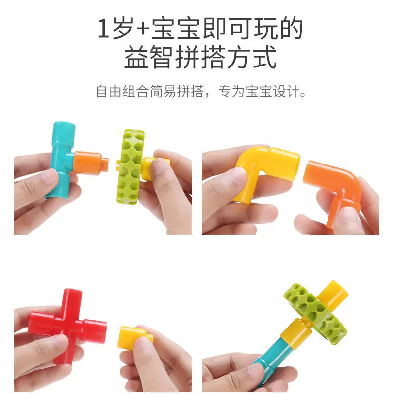 46 Piece Plastic Pipe Building Toy Set for Kids - Image 26