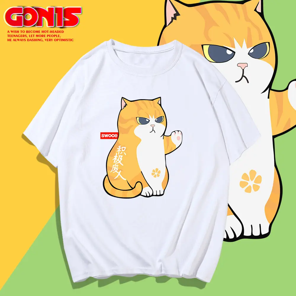 Men Pink Cartoon Cat T-Shirt Large Pure Cotton Summer - Image 9