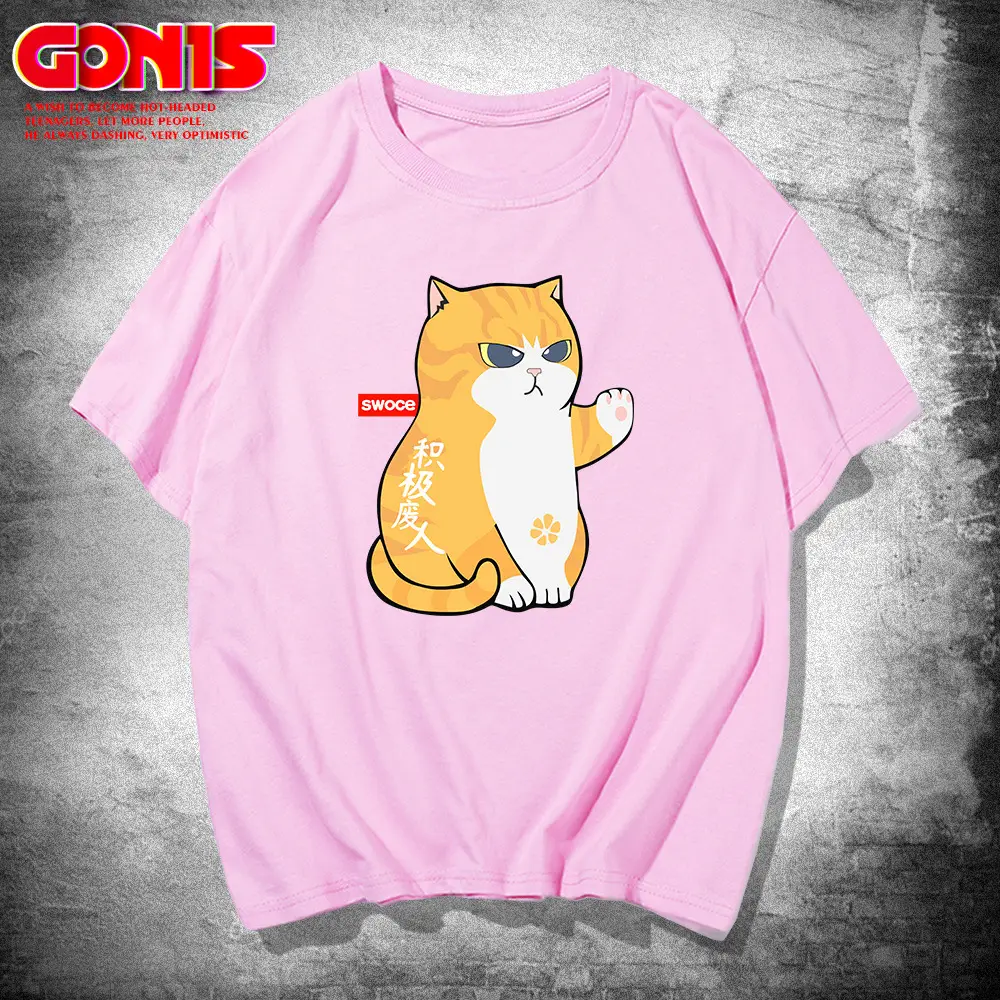 Men Pink Cartoon Cat T-Shirt Large Pure Cotton Summer - Image 8