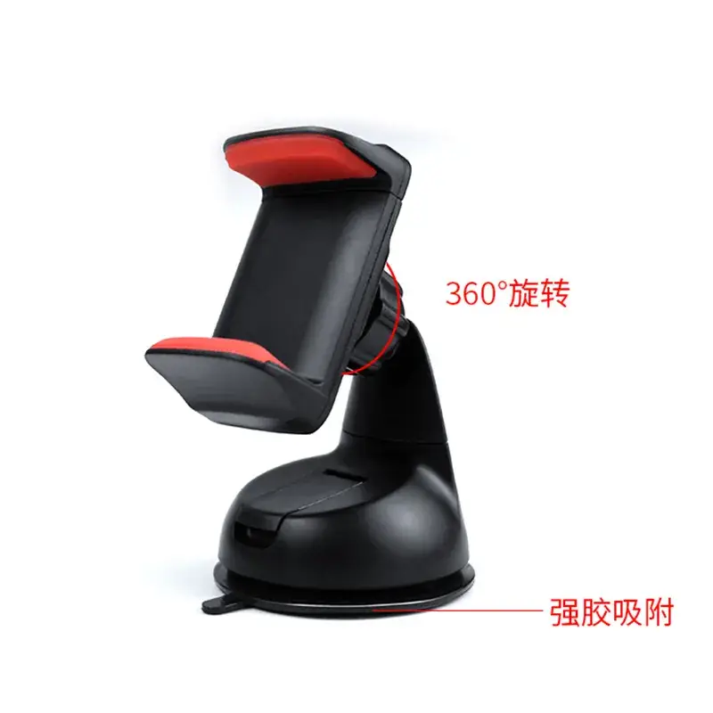Cross-Border Suction Cup Phone Holder Black - Image 8