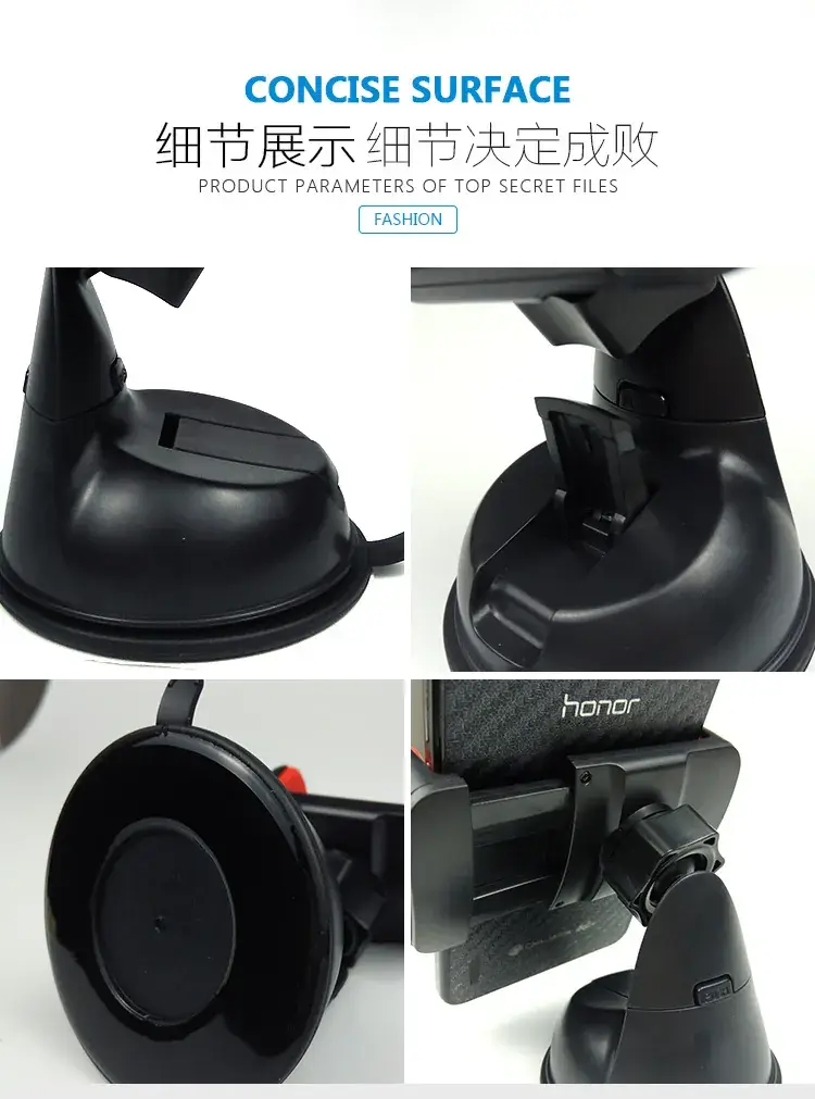 声卡手机支架 出风口支架 仪表台手机支架 通用支架