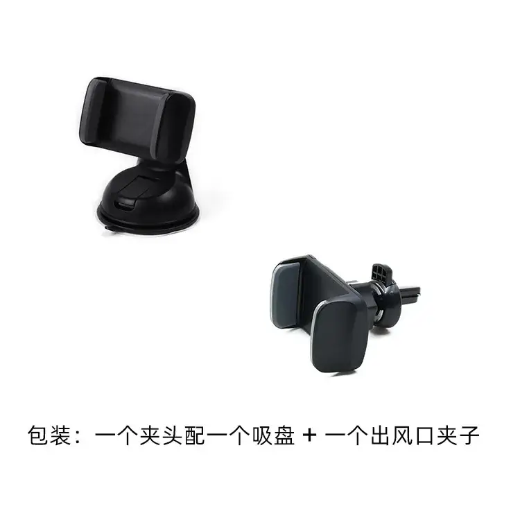 Cross-Border Suction Cup Phone Holder Black - Image 3