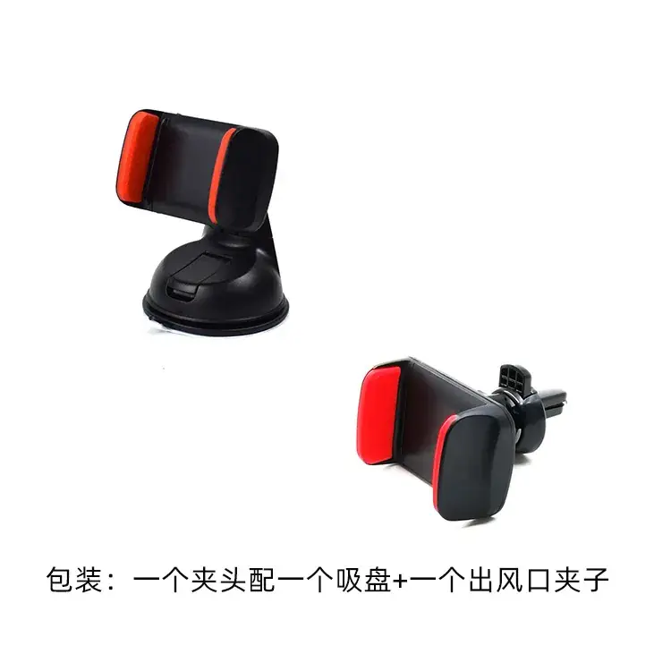 Cross-Border Suction Cup Phone Holder Black - Image 4