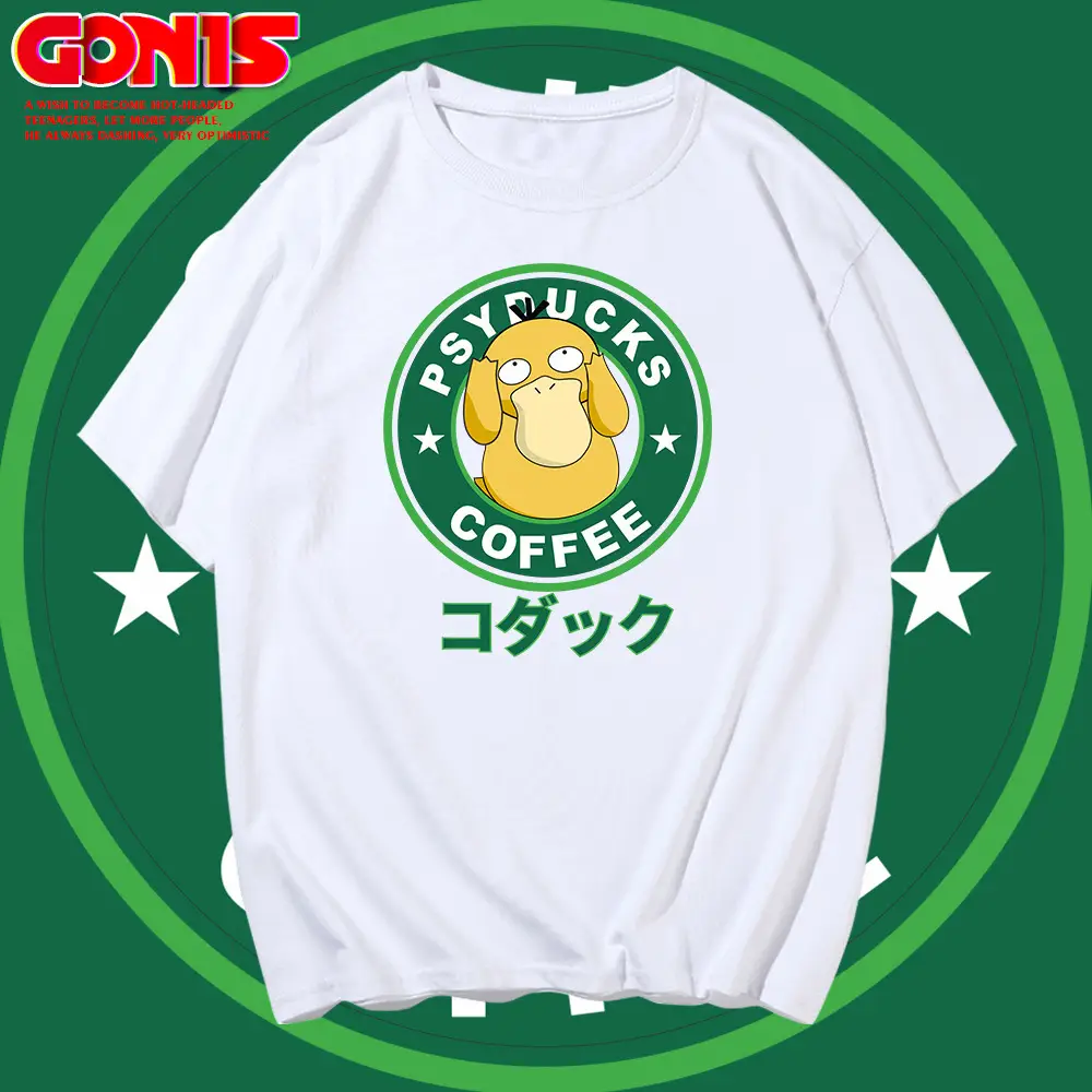 Men Women Yellow Japanese Coffee T-Shirt - Image 10