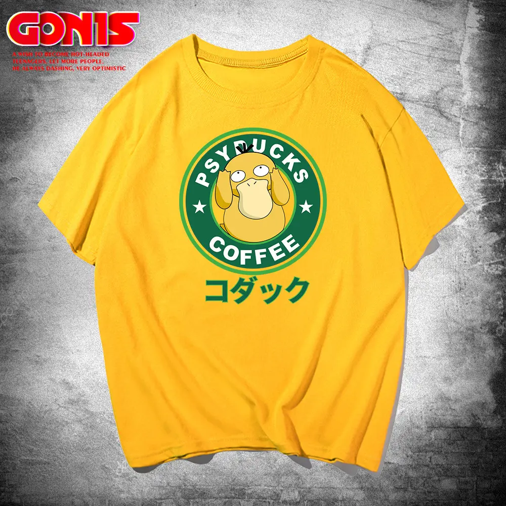 Men Women Yellow Japanese Coffee T-Shirt - Image 11